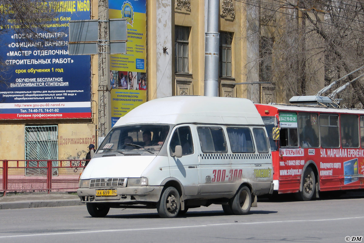 Volgogrado sritis, GAZ-3263 (X89-BC3) Nr. АА 659 34