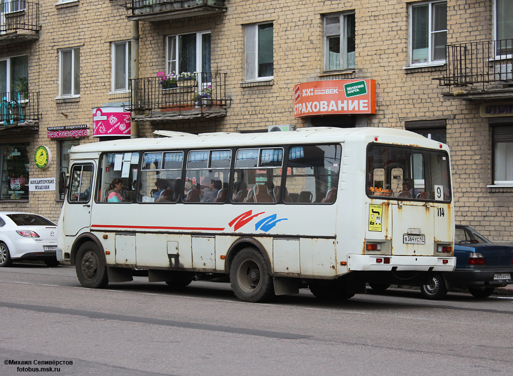 Ленинградская область, ПАЗ-4234-05 № 114