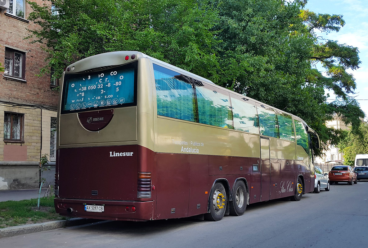 Харьковская область, Irizar Century II 13,7.37 № AX 5097 CB