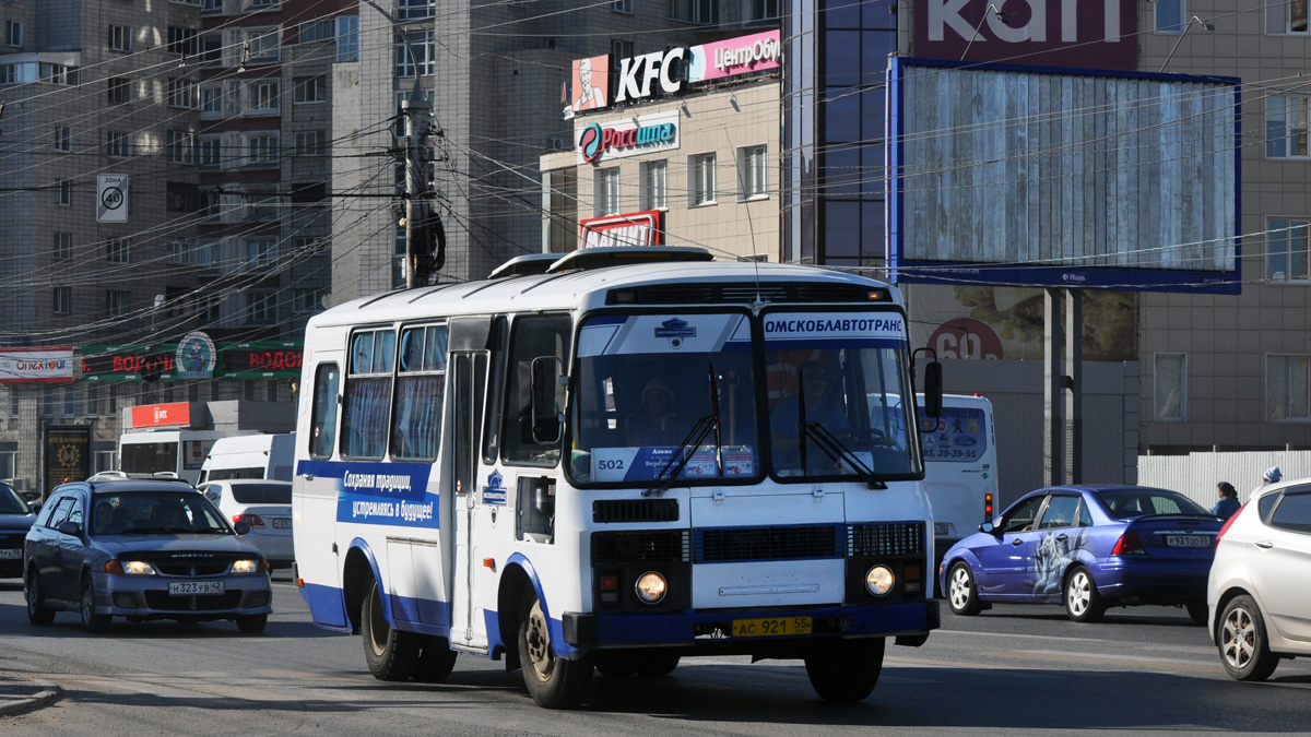 Omsk region, PAZ-32053 č. 1712