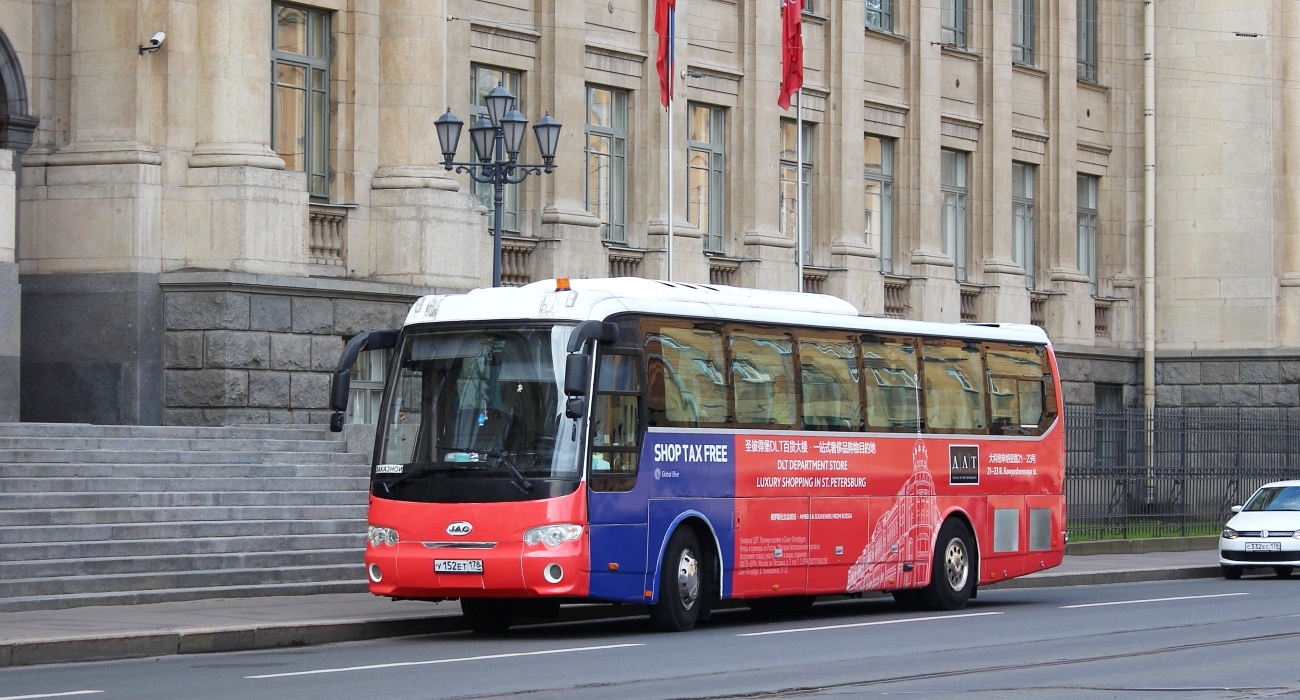 Saint Petersburg, JAC HK6120 # У 152 ЕТ 178