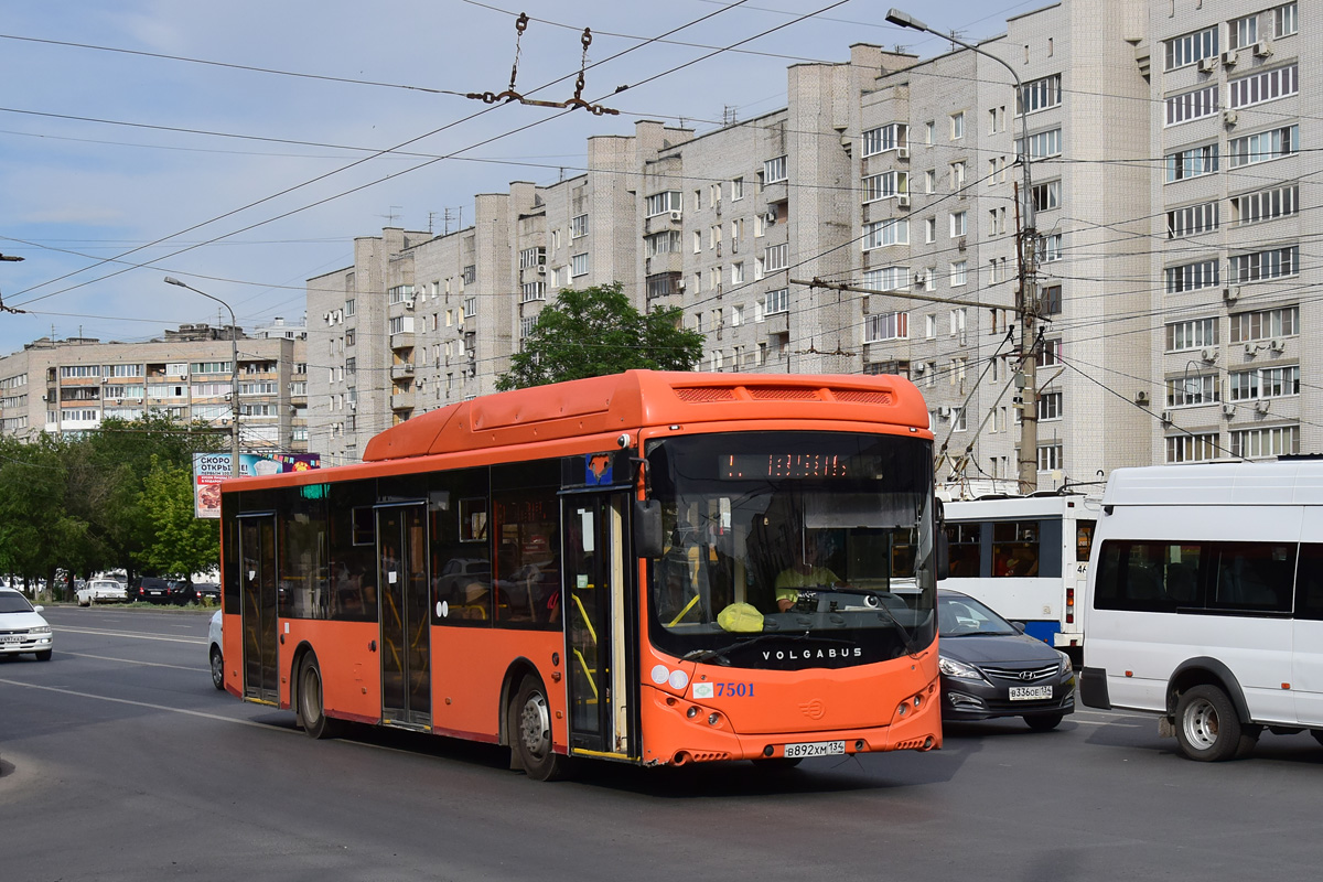 Волгоградская область, Volgabus-5270.G2 (CNG) № 7501