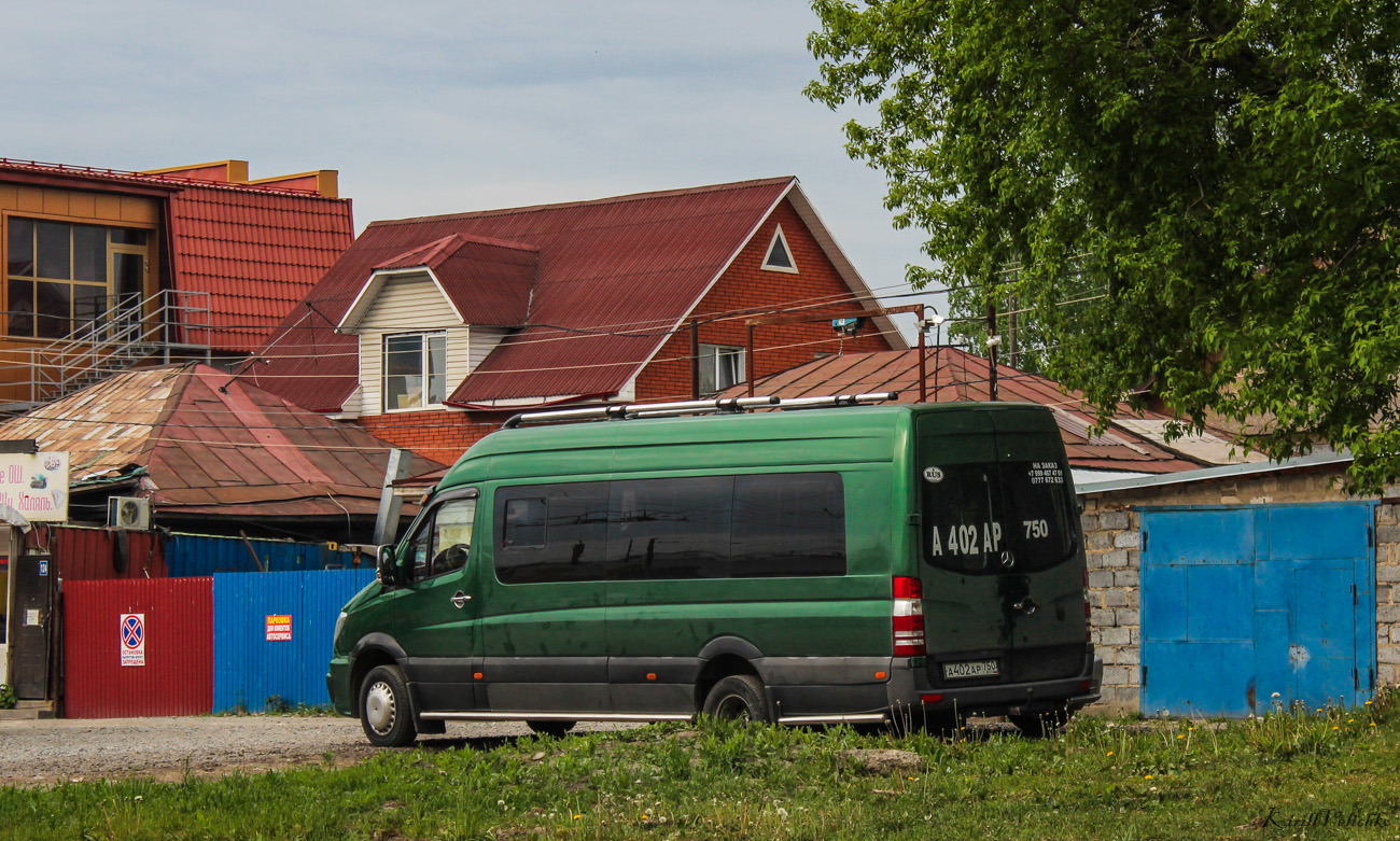 Новосибирская область, Луидор-22340A (MB Sprinter 515CDI) № А 402 АР 750