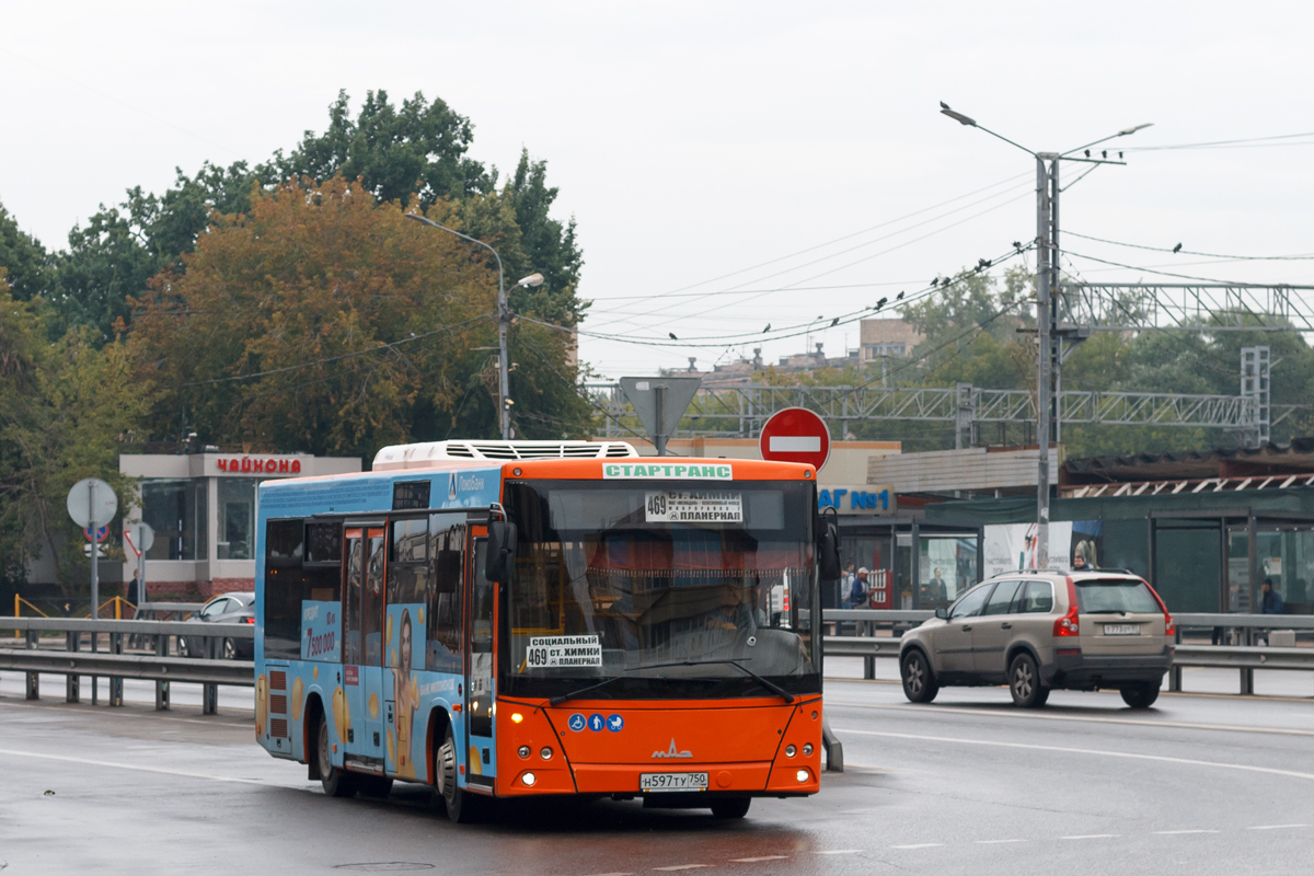 Московская область, МАЗ-206.086 № Н 597 ТУ 750