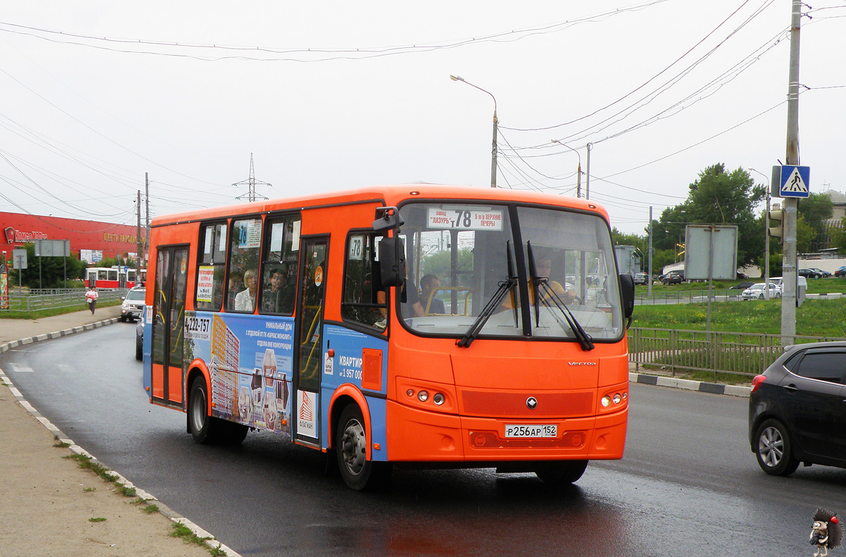 Нижегородская область, ПАЗ-320414-05 "Вектор" № Р 256 АР 152