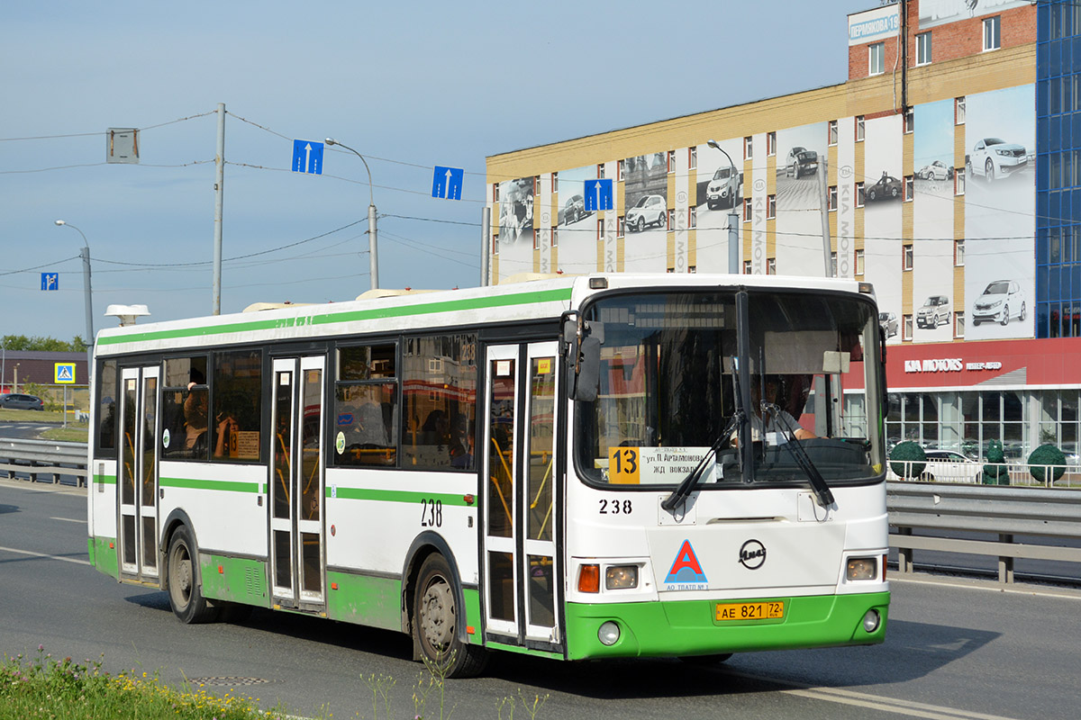 238 автобус остановки. Автобус 238. Автобус 238 Москва. 238 Автобус маршрут.