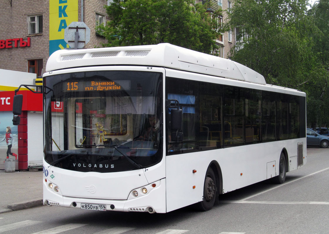 Пермский край, Volgabus-5270.G2 (CNG) № К 850 УВ 159