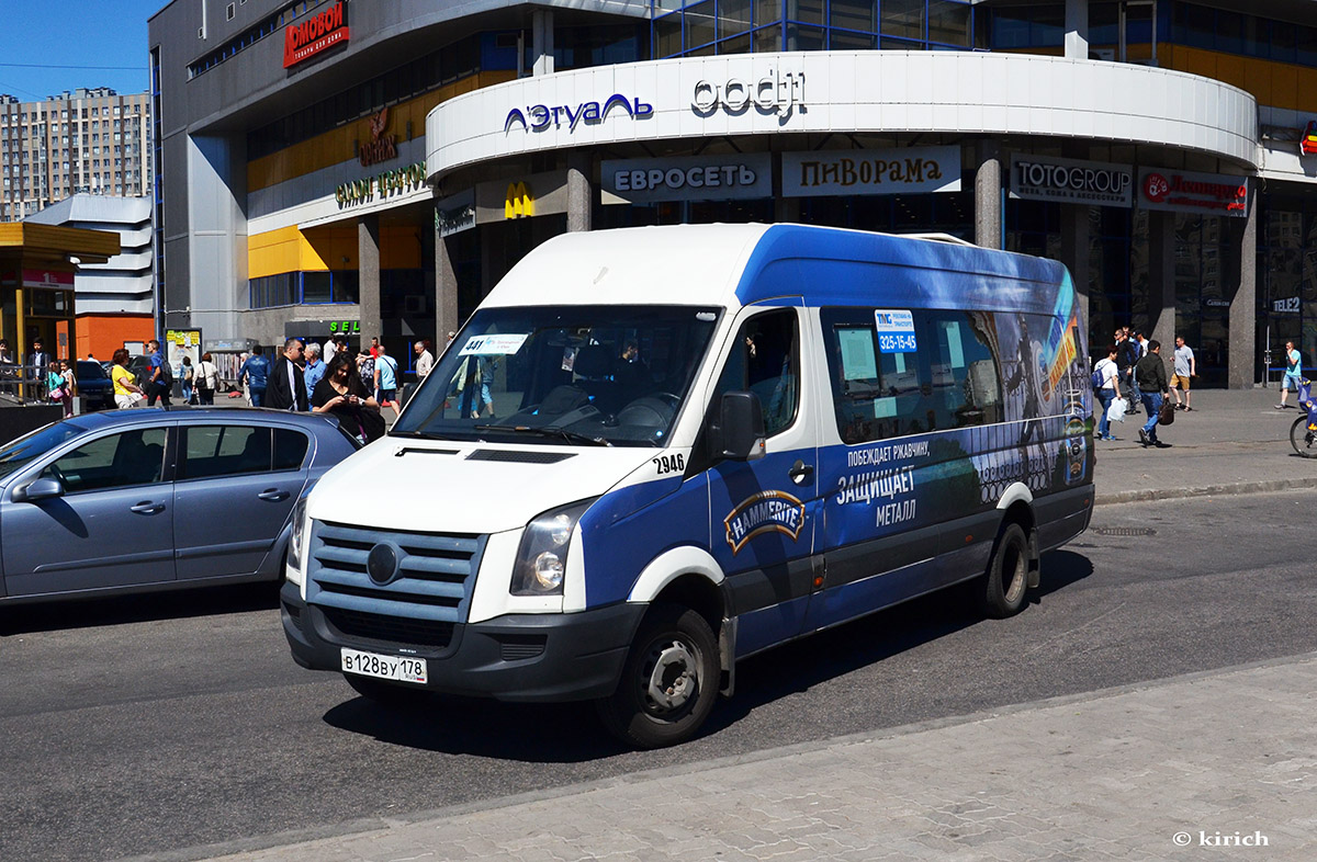 Санкт-Петербург, БТД-2219 (Volkswagen Crafter) № 2946