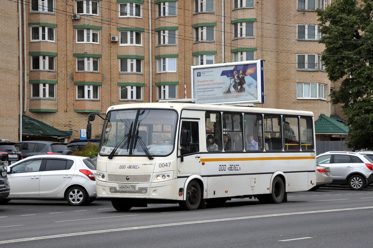 Московская область, ПАЗ-320414-04 "Вектор" (1-2) № 0047