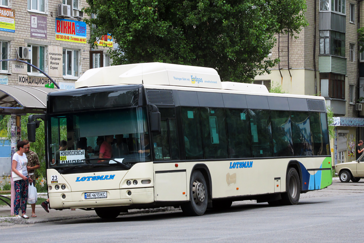 Днепропетровская область, Neoplan PD4 N4416Ü CNG Centroliner № 23