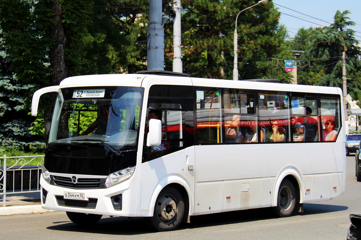 Км 82. ПАЗ 320405. ПАЗ 320405-04. ПАЗ 320405-04 вектор next. ПАЗ-320405 вектор Некст.