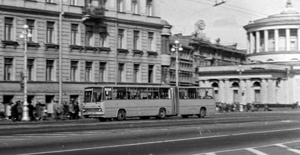 Санкт-Петербург — Старые фотографии