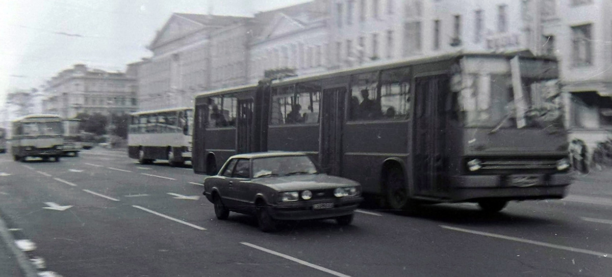 Санкт-Петербург — Старые фотографии