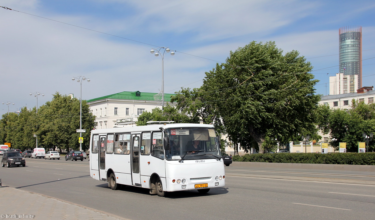 Свердловская область, ЧА A09204 № КВ 191 66