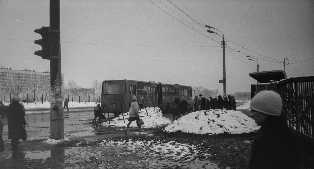 Челябинская область, Ikarus 280.33 № 9033 ЧБМ; Челябинская область — Исторические фотографии