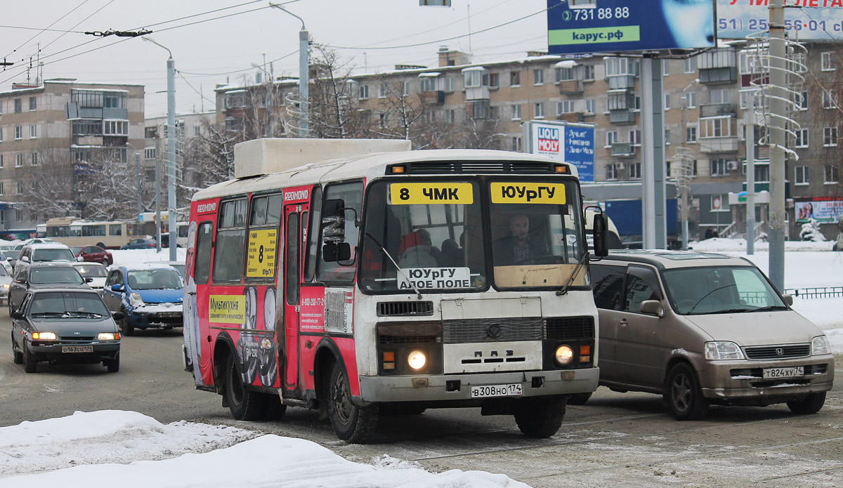 Челябинская область, ПАЗ-3205-110 № В 308 НО 174