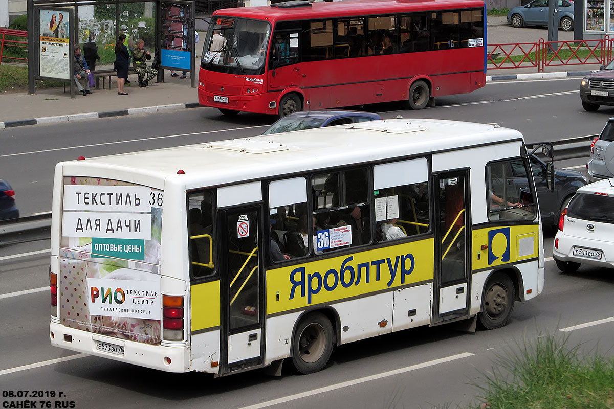 Ярославская область, ПАЗ-320402-05 № Е 573 ВО 76