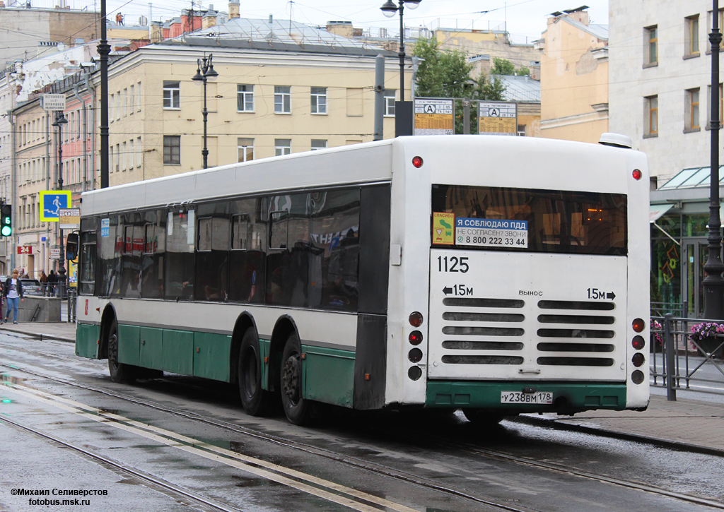 Санкт-Петербург, Волжанин-6270.06 