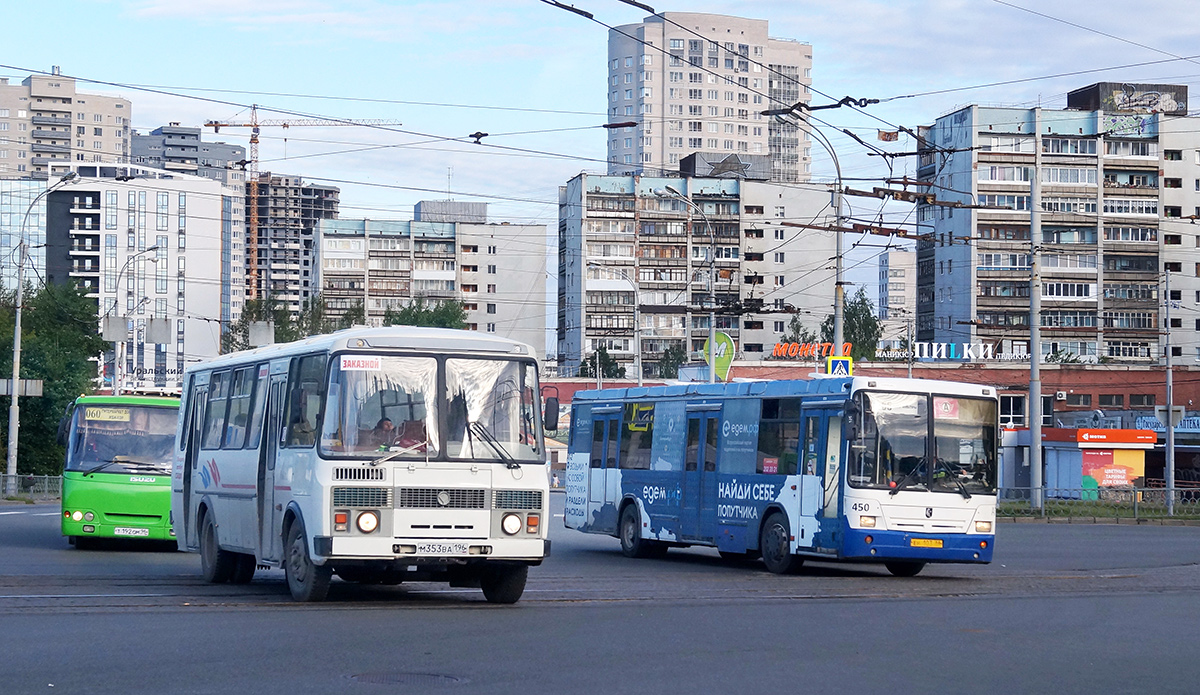 Sverdlovsk region, PAZ-4234-05 č. М 353 ВА 196; Sverdlovsk region, NefAZ-5299-20-32 č. 450; Sverdlovsk region — Different photos