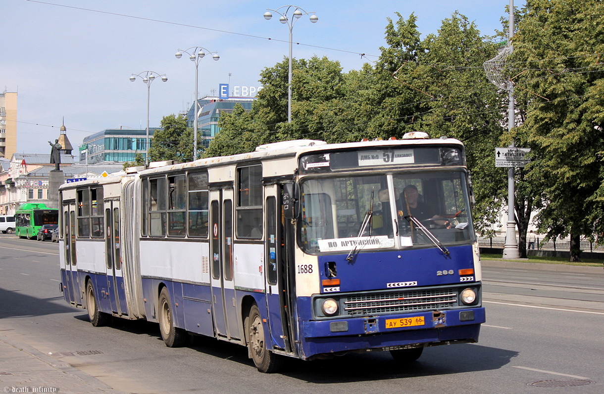 Свердловская область, Ikarus 283.10 № 1688