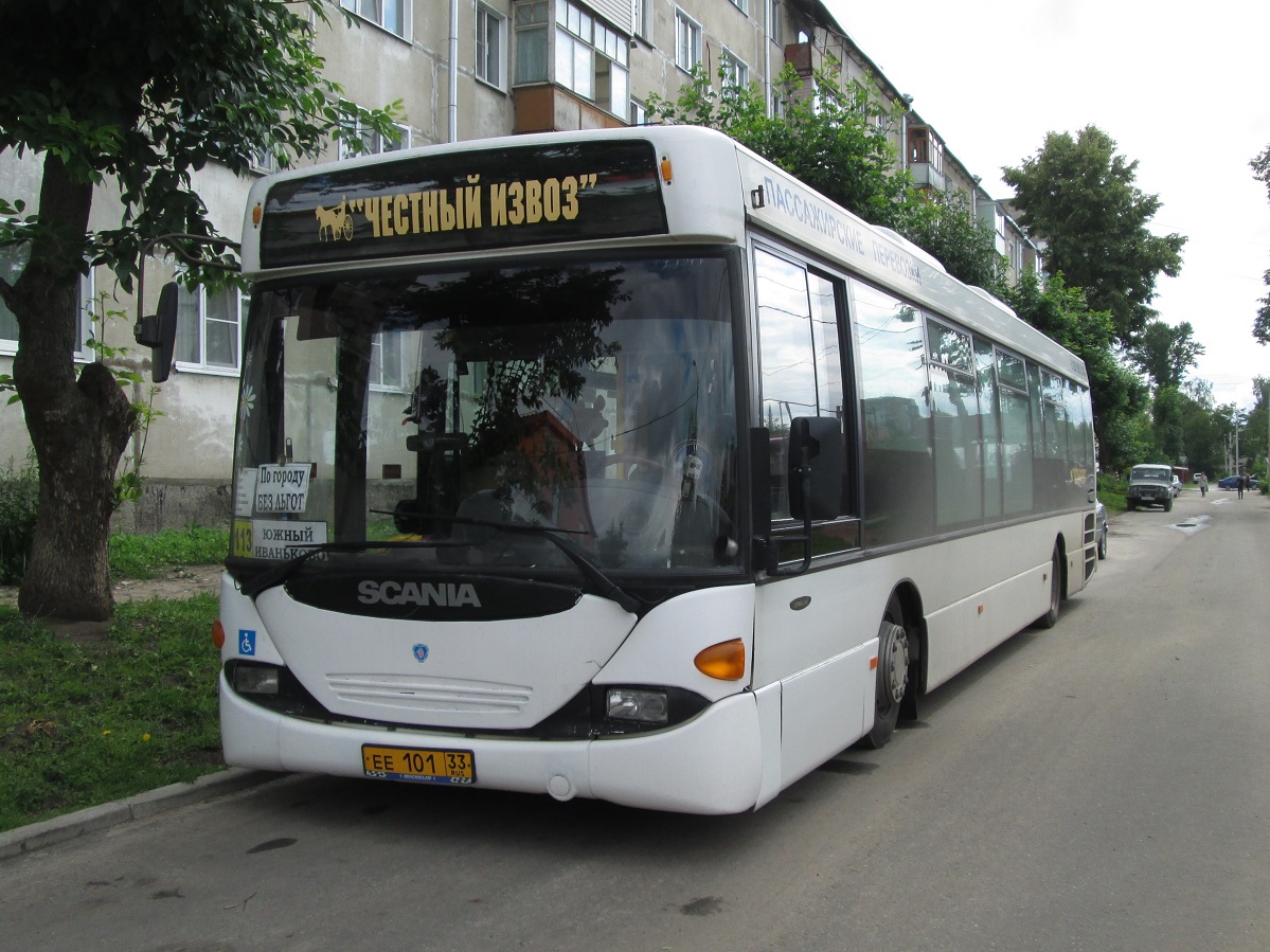 Уладзімірская вобласць, Scania OmniLink I (Скания-Питер) № ЕЕ 101 33