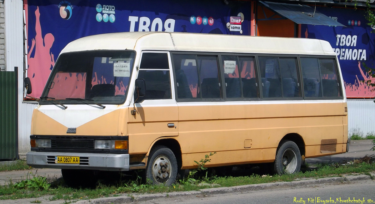 Kyiv, Asia AM815A Combi # AA 0807 AA
