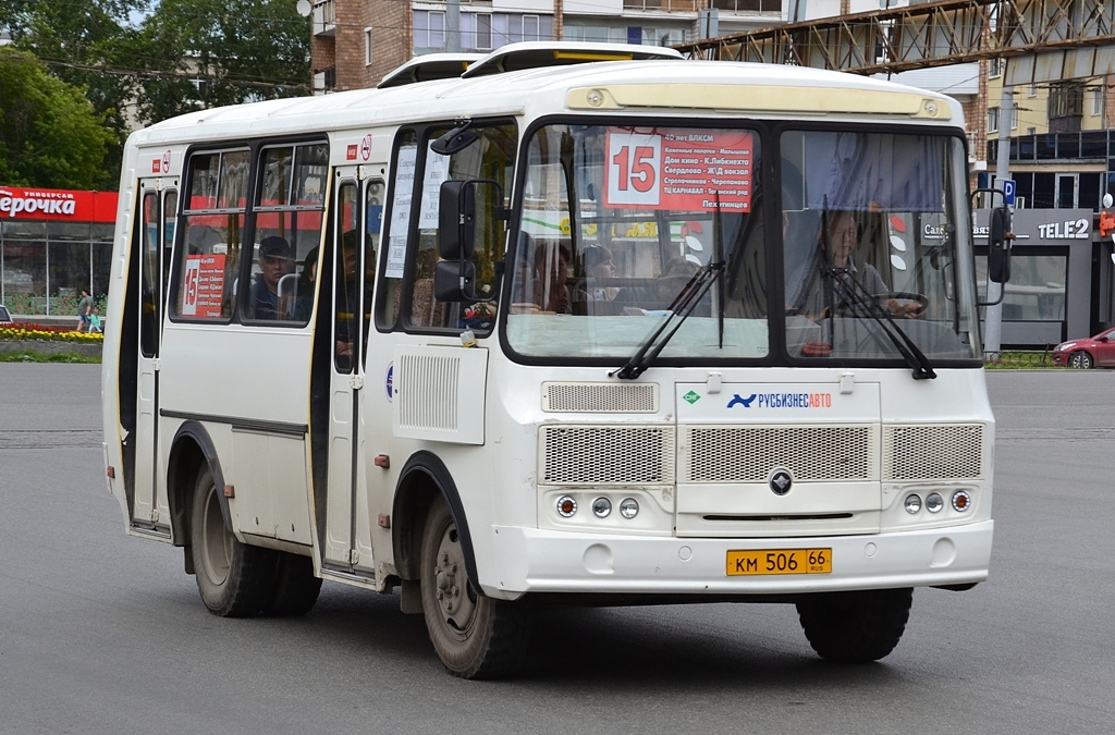 Свердловская область, ПАЗ-32054 № КМ 506 66