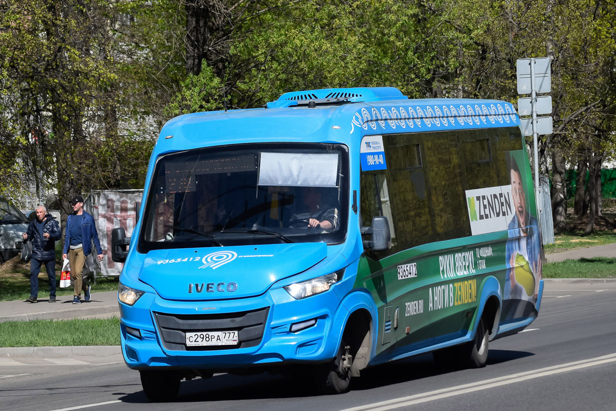 Москва, Нижегородец-VSN700 (IVECO) № 9365412