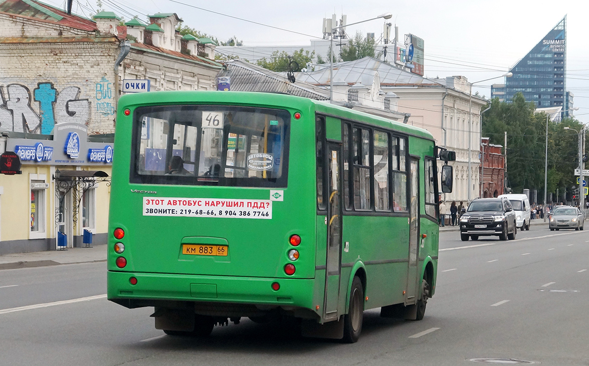 Свердловская область, ПАЗ-320412-14 "Вектор" № КМ 883 66