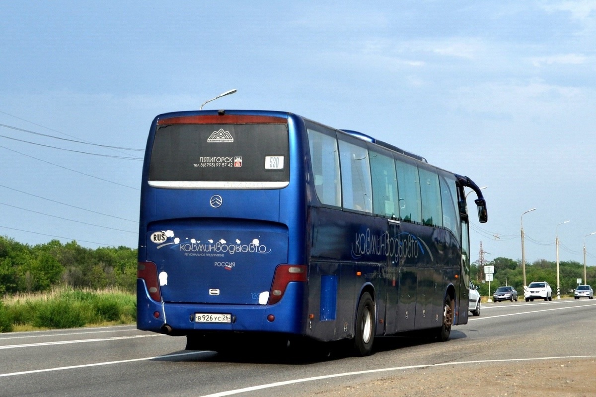 Р®С‚РѕРЅРі Golden Dragon 6126