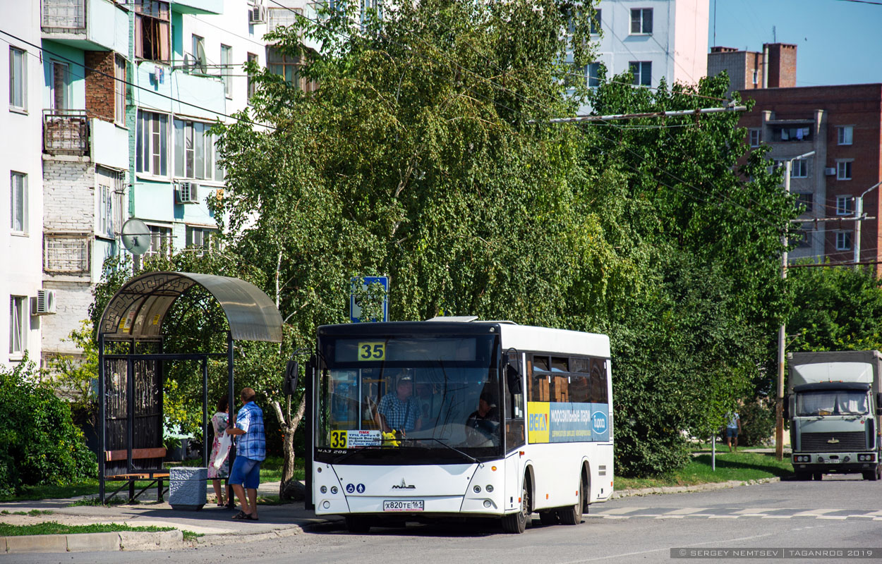 Ростовская область, МАЗ-206.063 № Х 820 ТЕ 161