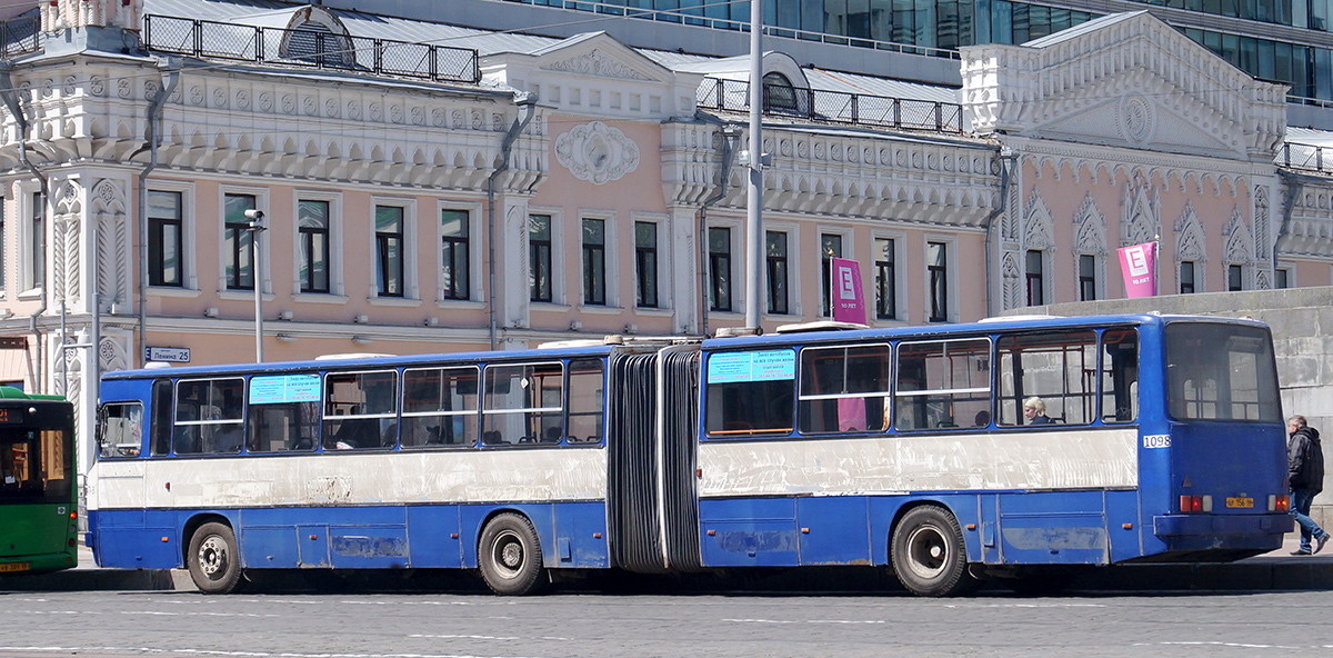 Свердловская область, Ikarus 283.10 № 1098