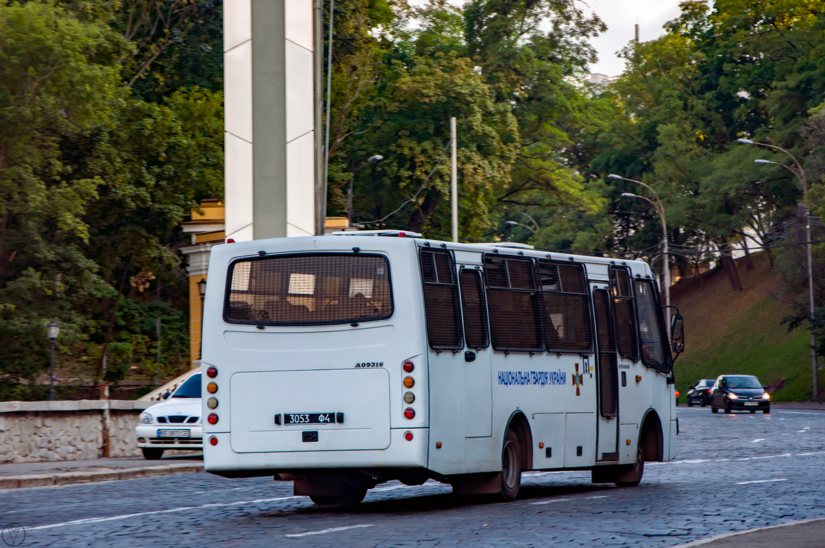 Киев, Ataman A09316 № 3053 Ф4