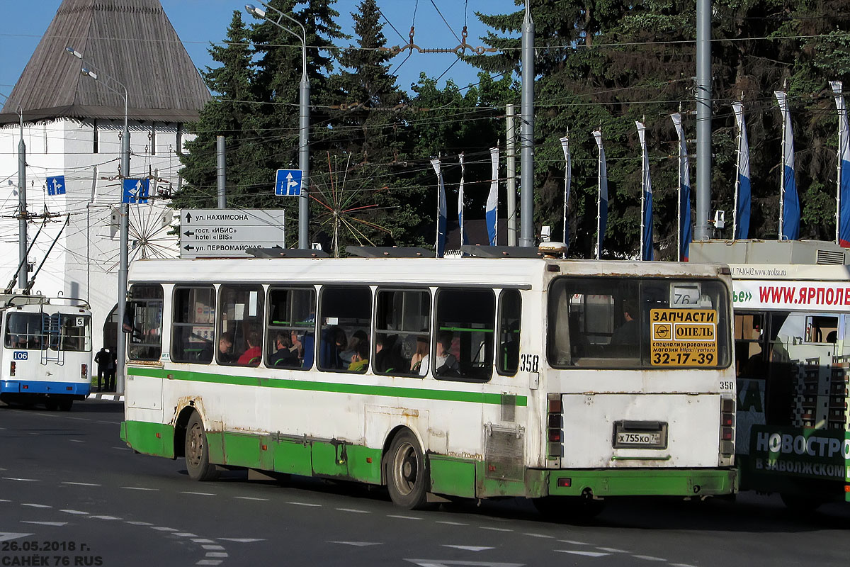 Ярославская область, ЛиАЗ-5256.30 (81 ЦИБ) № 358