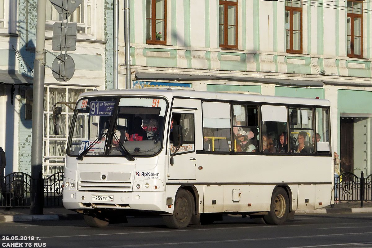 Ярославская область, ПАЗ-320402-05 № Т 259 ЕО 76