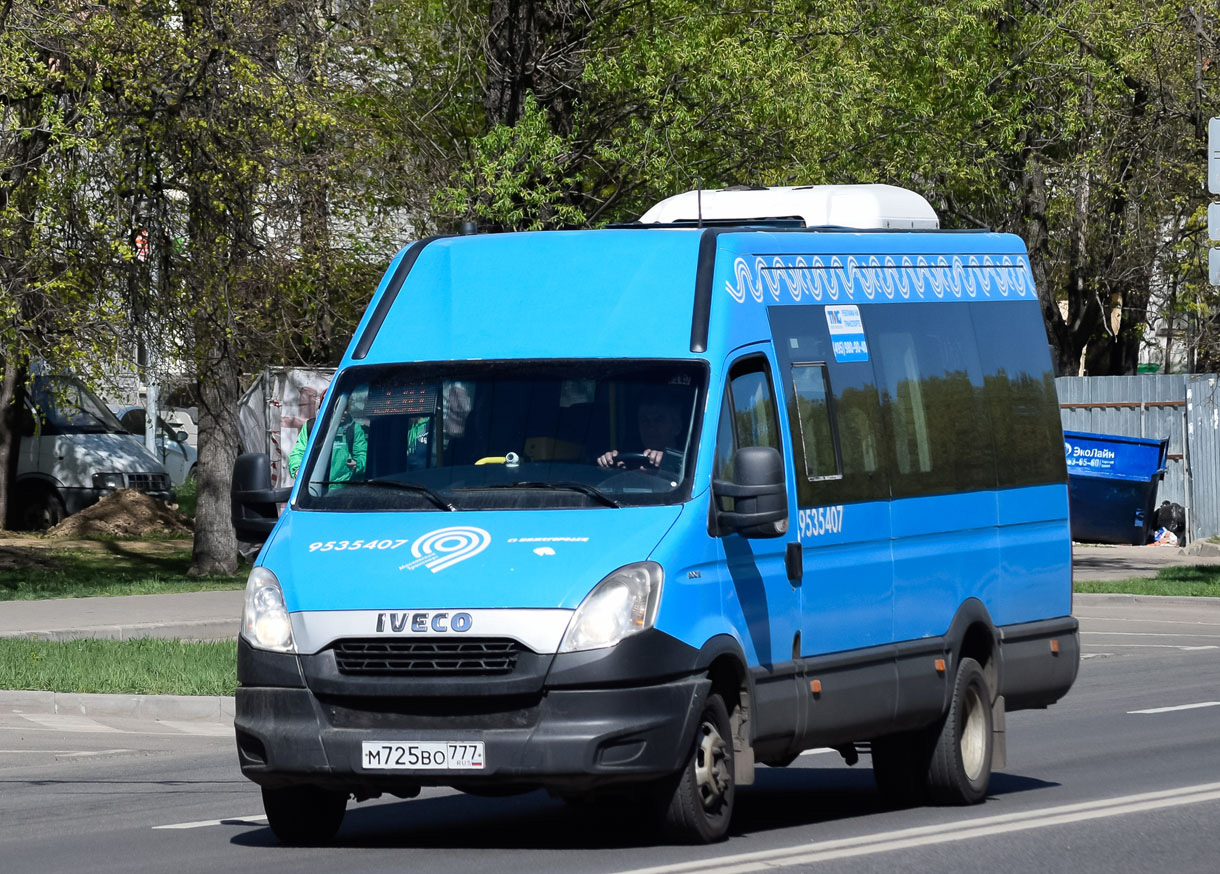 Москва, Нижегородец-2227UU (IVECO Daily) № 9535407