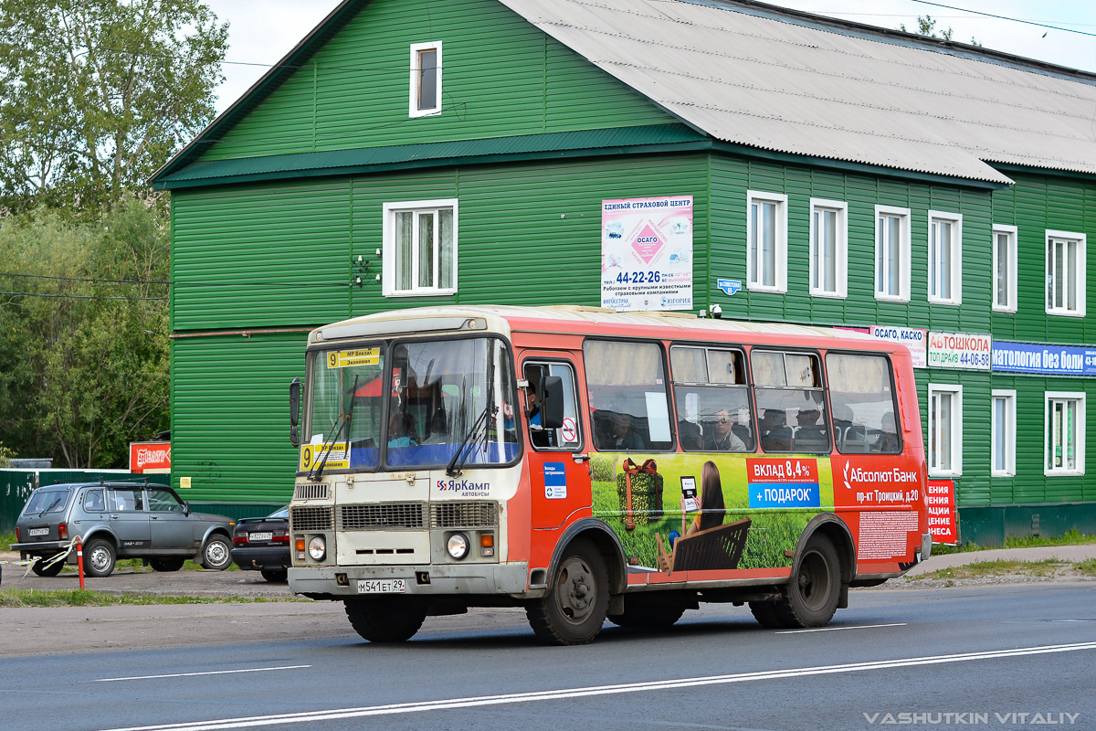 Архангельская область, ПАЗ-32054 № 4208