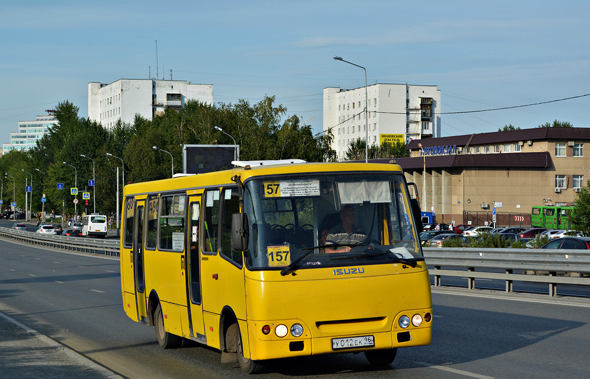 Тюменская область, ЧА A09204 № У 012 ЕК 96