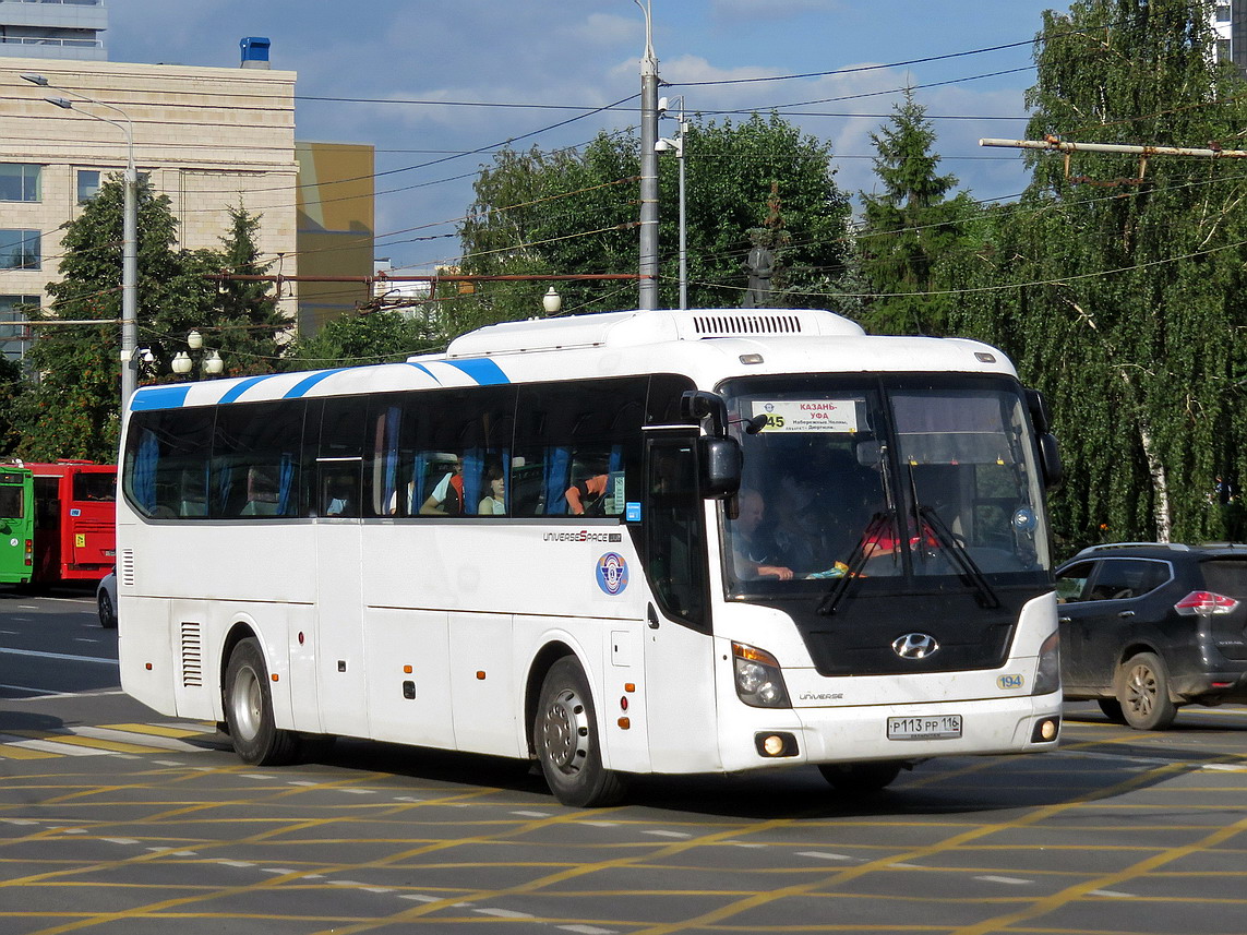 Татарстан, Hyundai Universe Space Luxury № 01194