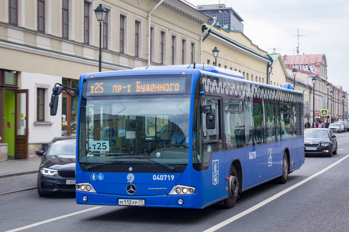 Москва, Mercedes-Benz Conecto II № 040719