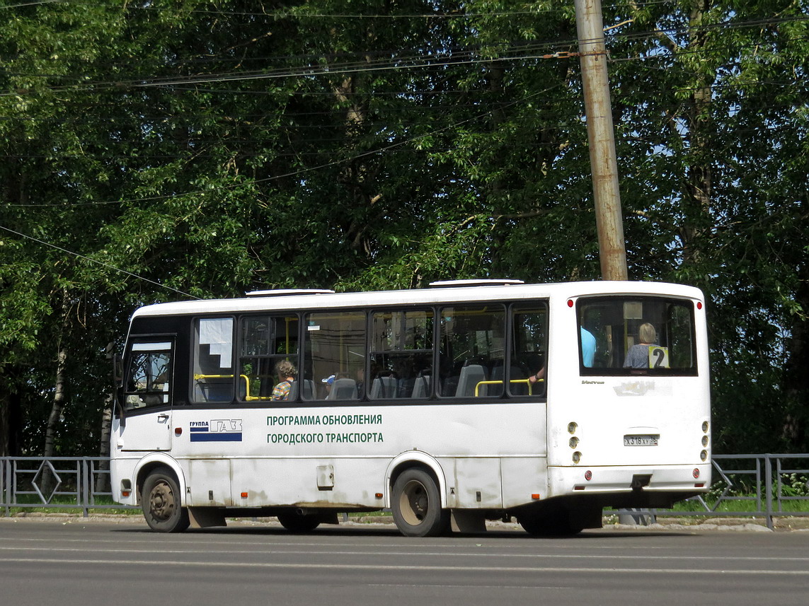 Kirov region, PAZ-320412-05 "Vector" # Х 318 ХУ 36