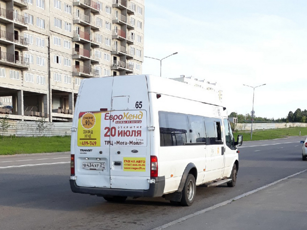 Чувашия, Sollers Bus B-BF (Ford Transit) № В 434 ХР 21