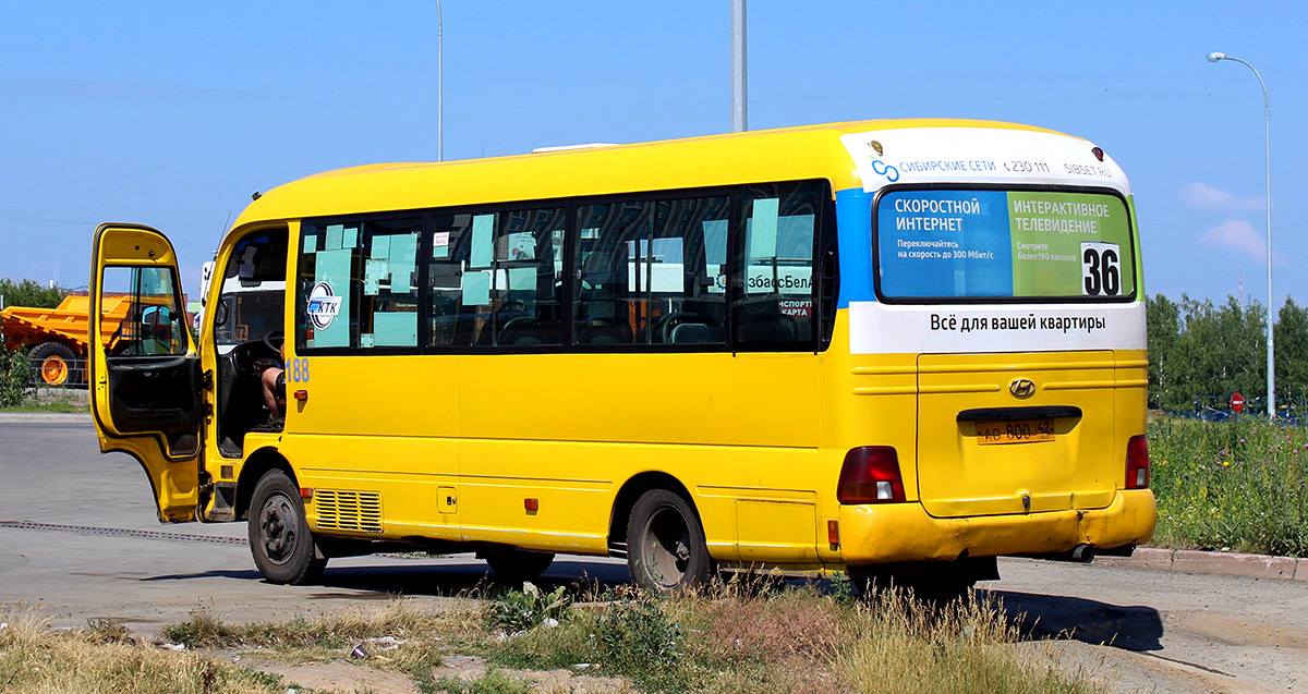 Кемеровская область - Кузбасс, Hyundai County Kuzbass № 188