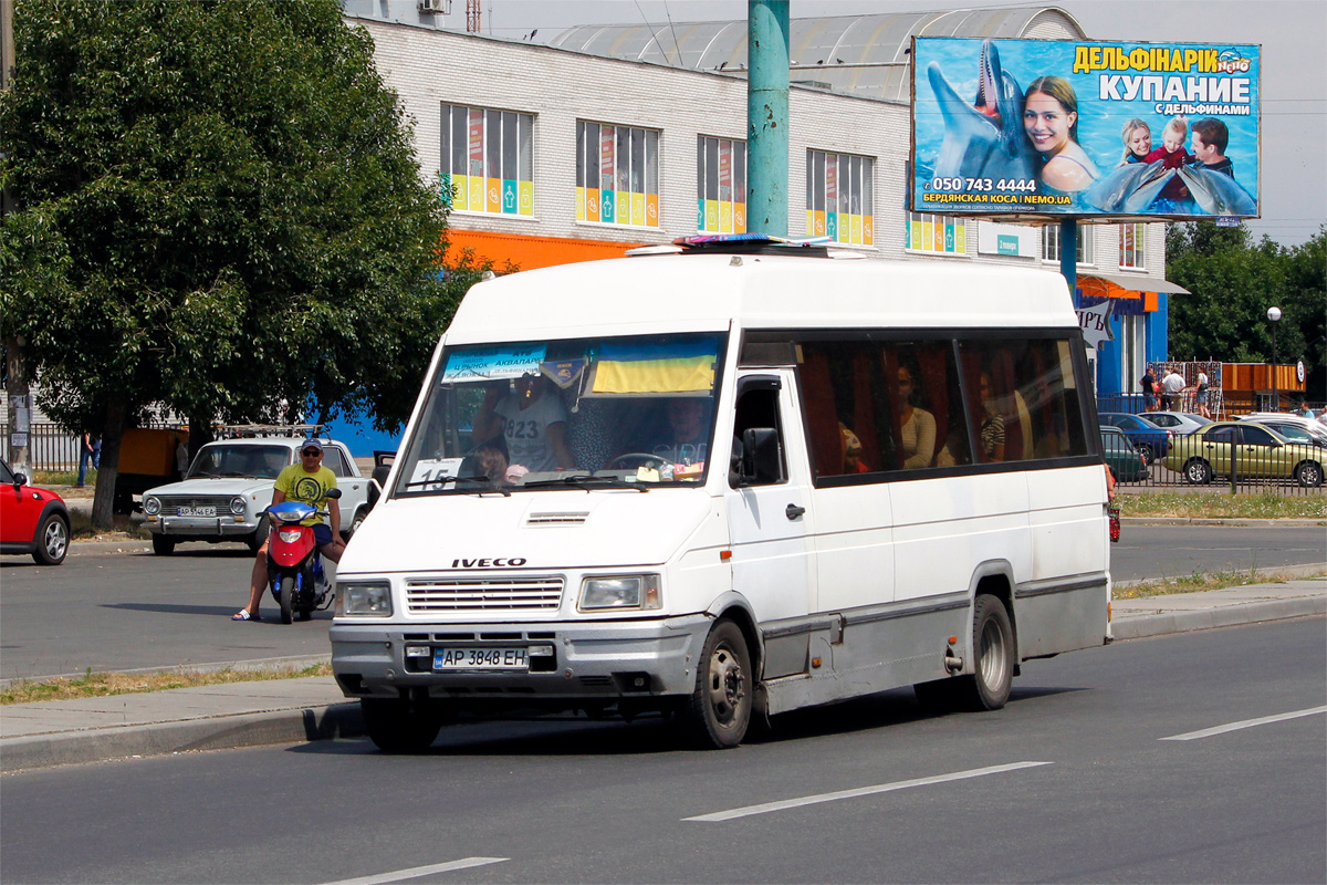 Запорожская область, EA KFB Gera Midi Skate № AP 3848 EH