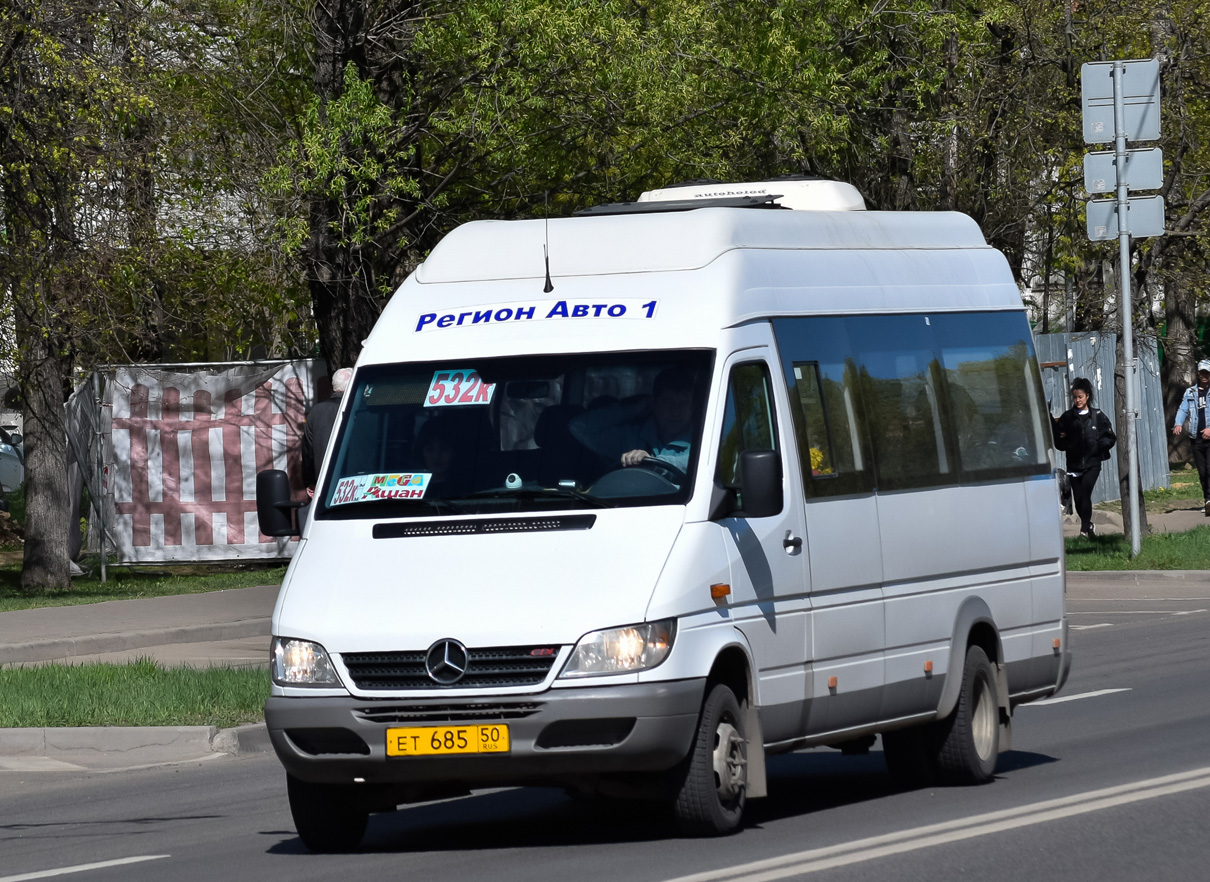 Московская область, Луидор-223229 (MB Sprinter Classic) № 1045