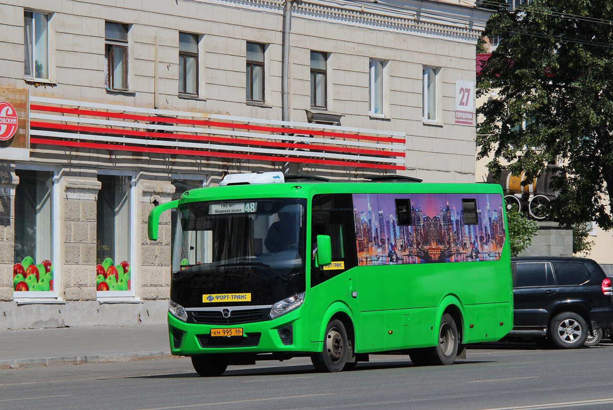 Свердловская область, ПАЗ-320405-04 "Vector Next" № КМ 995 66