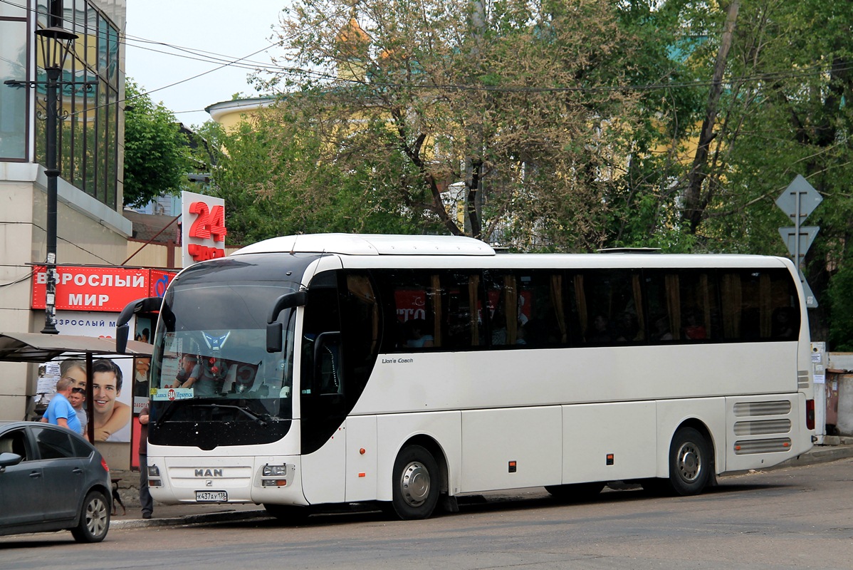 Автостанция саянск. Автобус Иркутск Саянск 584. Маршрут Иркутск Саянск 584. 584 Иркутск автобус. Автобус Саянск.