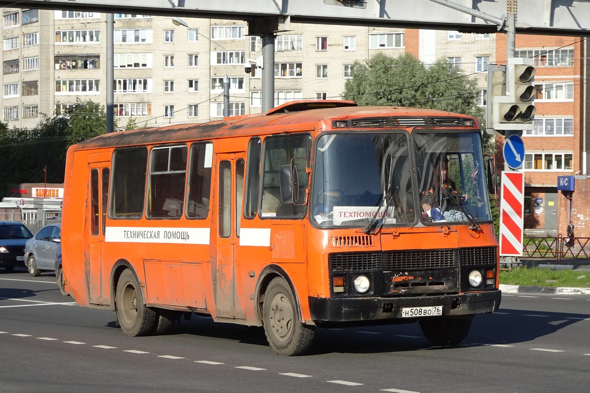 Ярославская область, ПАЗ-4234 № Н 508 ВО 76