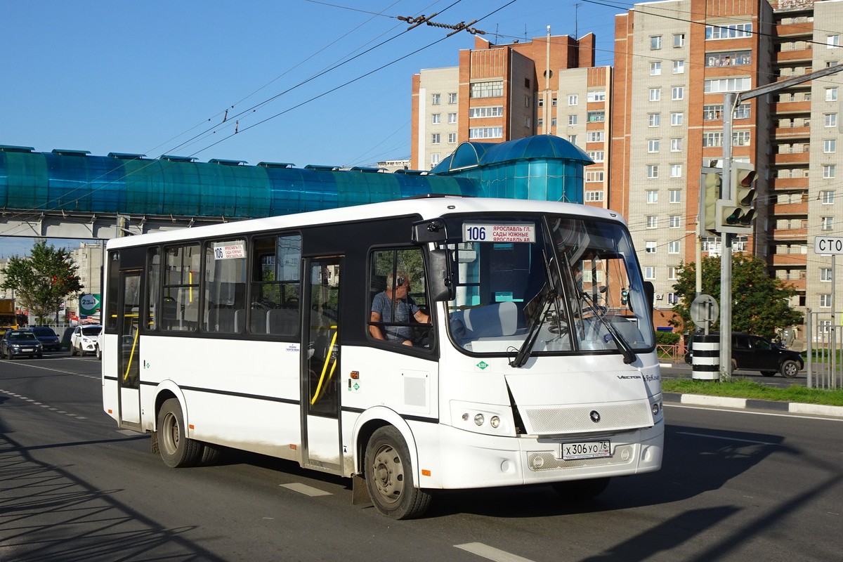 Ярославская область, ПАЗ-320412-14 "Вектор" № 91