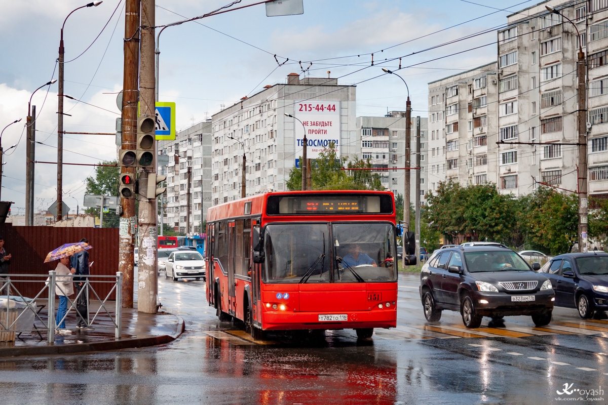 Татарстан, МАЗ-103.469 № 151